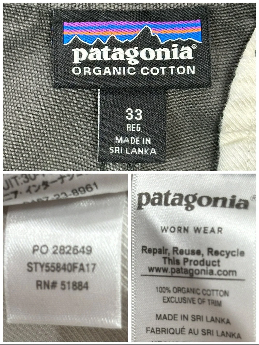 Patagonia good pre